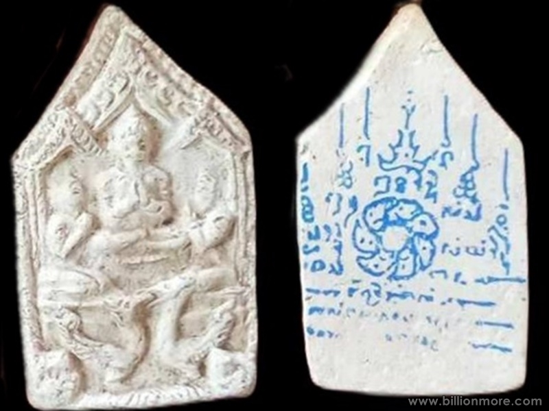 Thai Amulet store offer rare Thai amulets and Talismans, Amulet